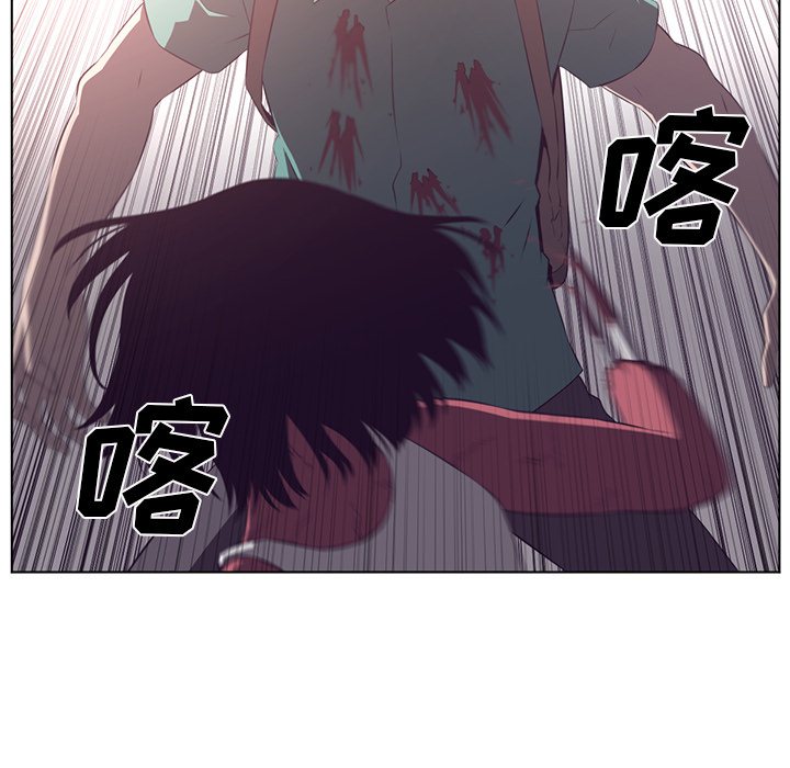 Happening 第 38 章 第115页