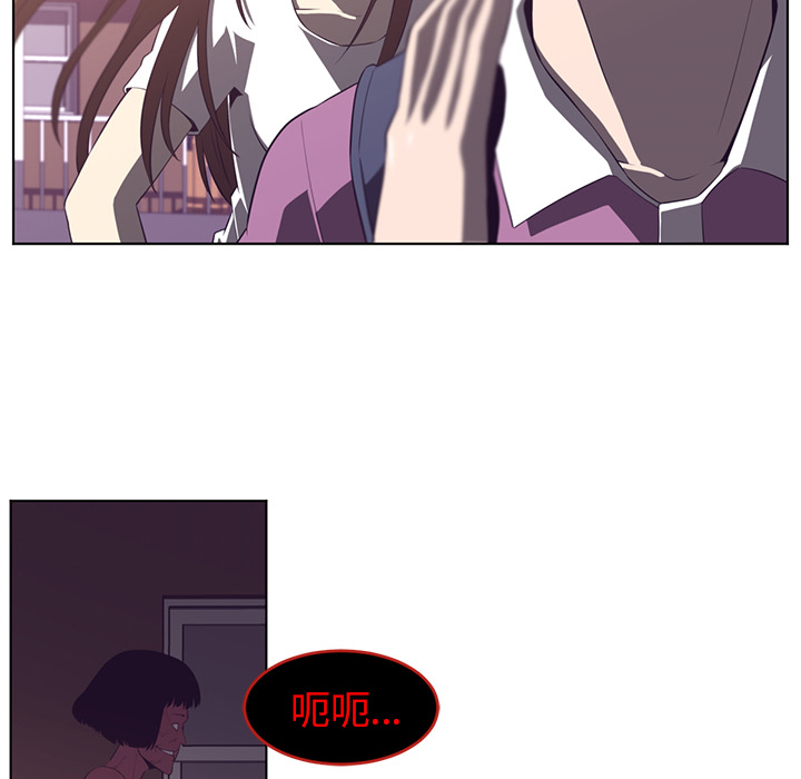 Happening 第 38 章 第130页