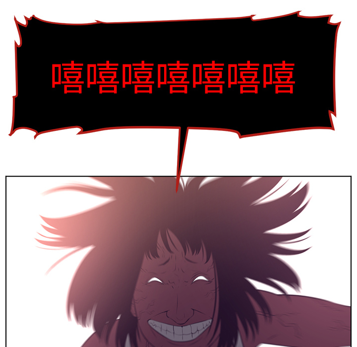 Happening 第 38 章 第135页