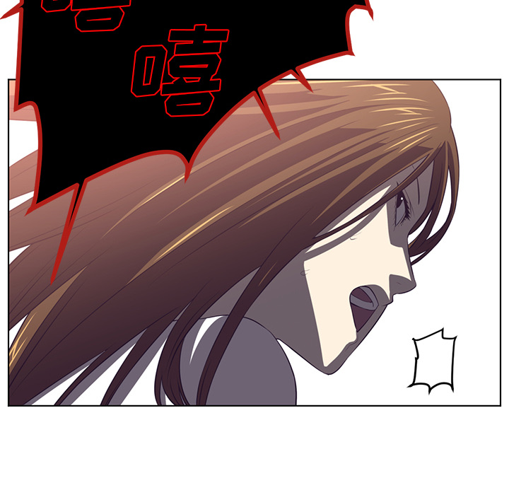 Happening 第 38 章 第134页