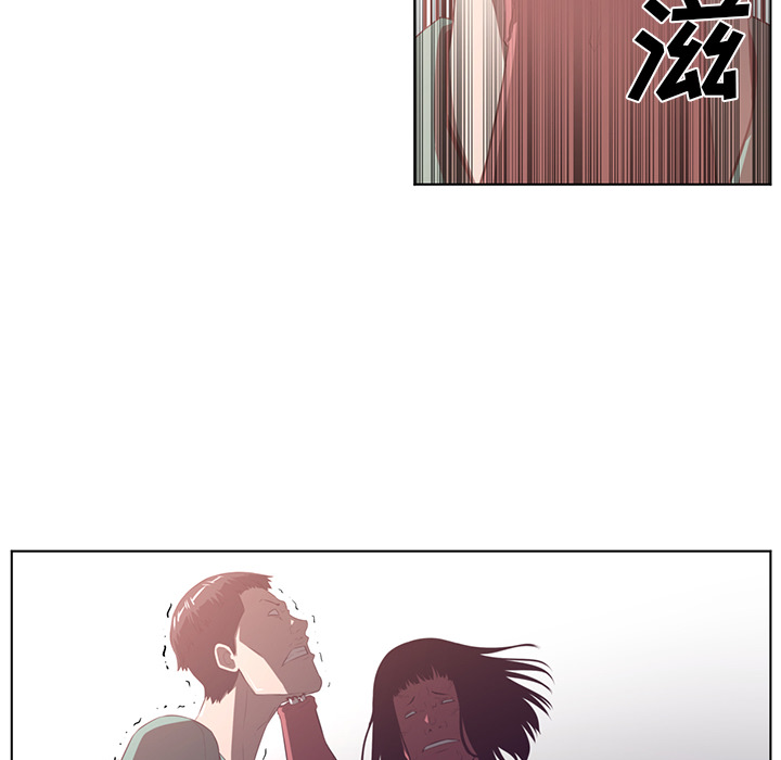 Happening 第 38 章 第118页