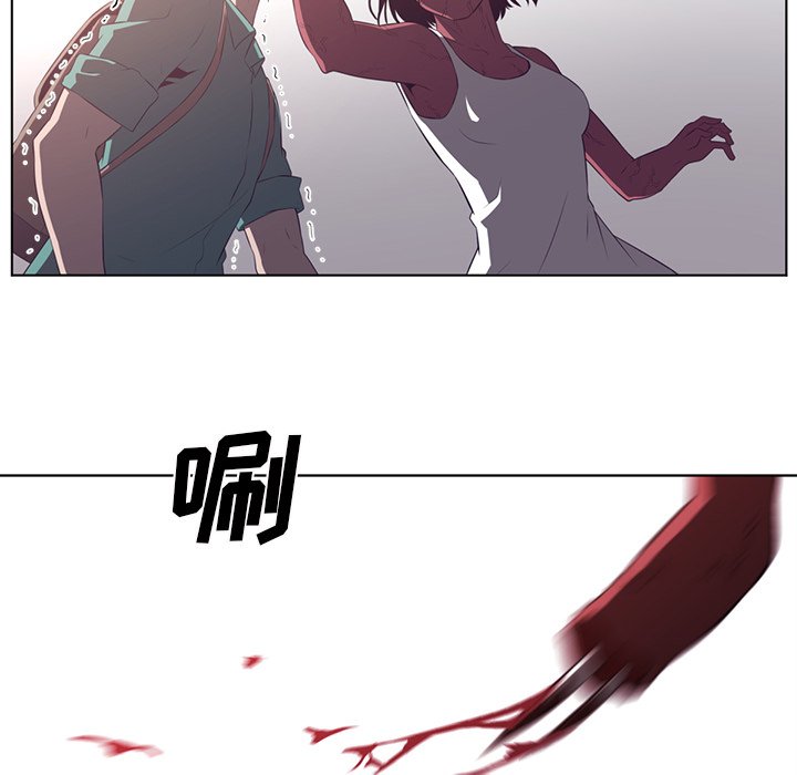 Happening 第 38 章 第119页