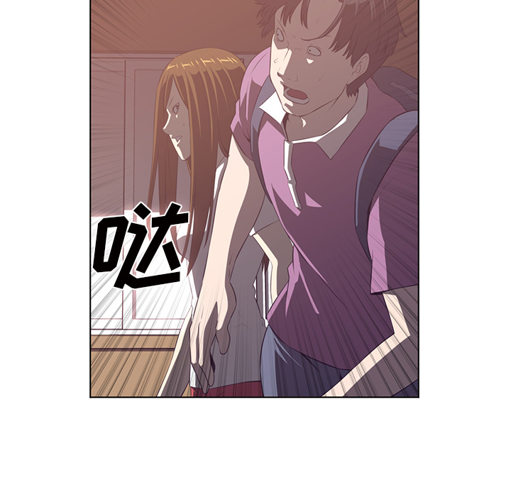 Happening 第 38 章 第125页