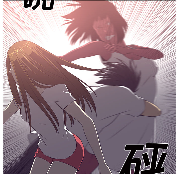 Happening 第 38 章 第140页