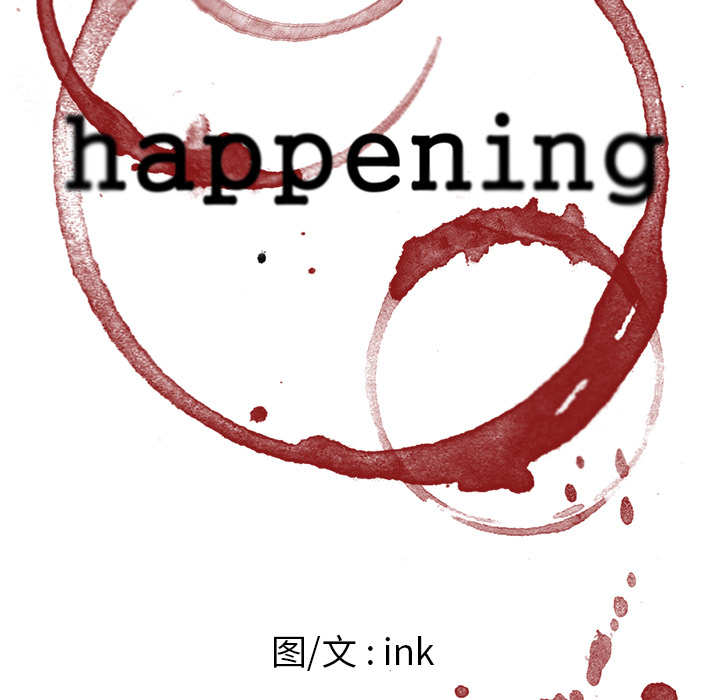 Happening 第 39 章 第11页