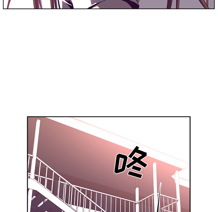 Happening 第 39 章 第15页