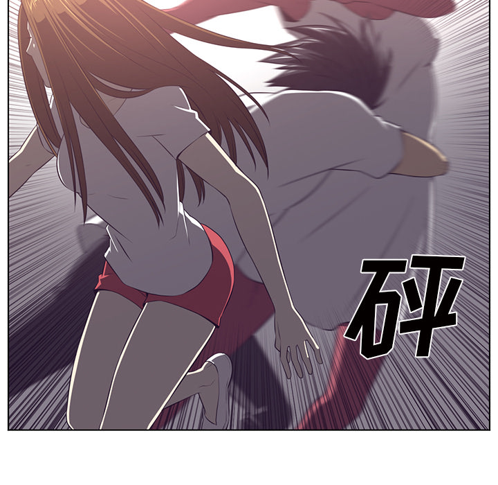 Happening 第 39 章 第6页