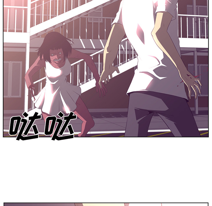 Happening 第 39 章 第25页