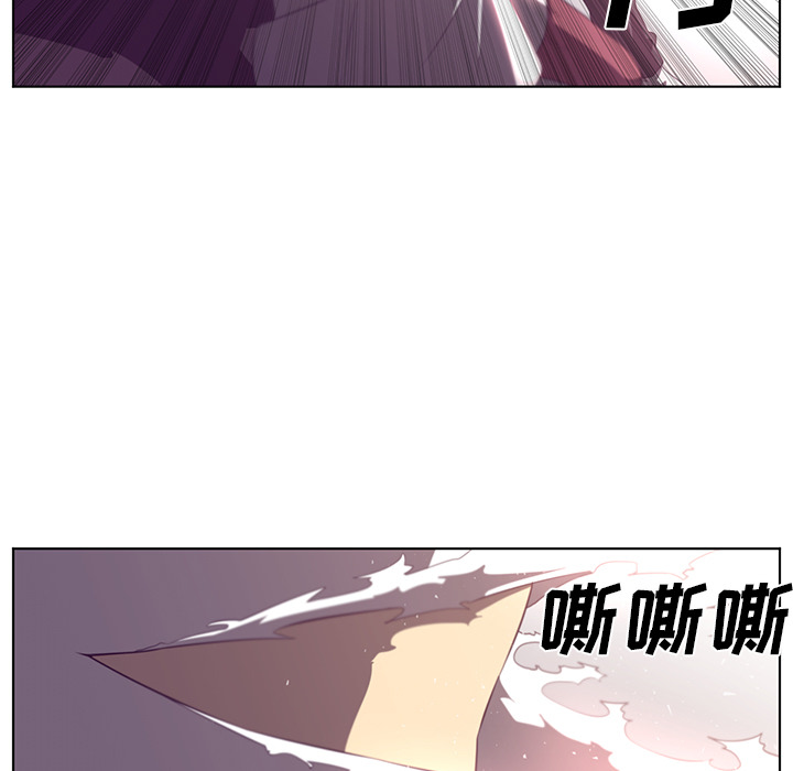 Happening 第 39 章 第47页