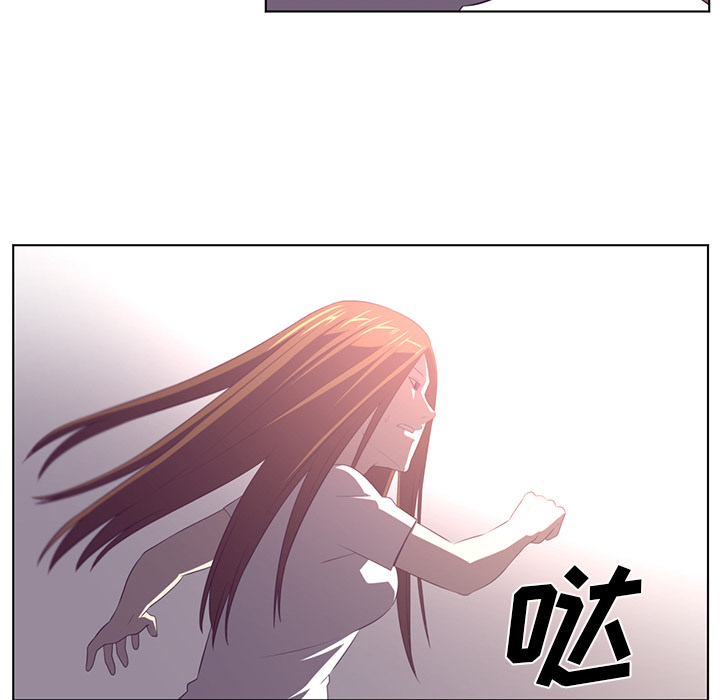Happening 第 39 章 第50页