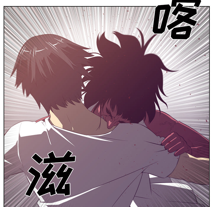 Happening 第 39 章 第59页