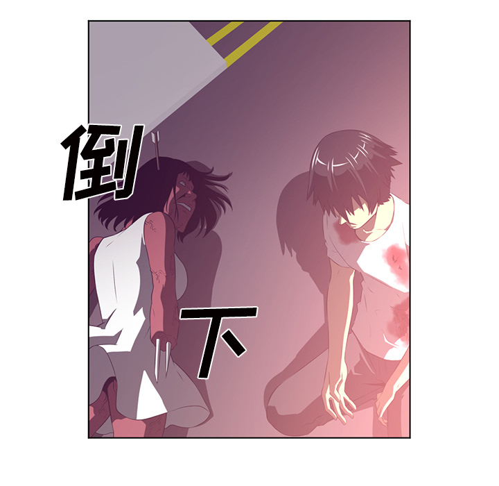 Happening 第 39 章 第74页