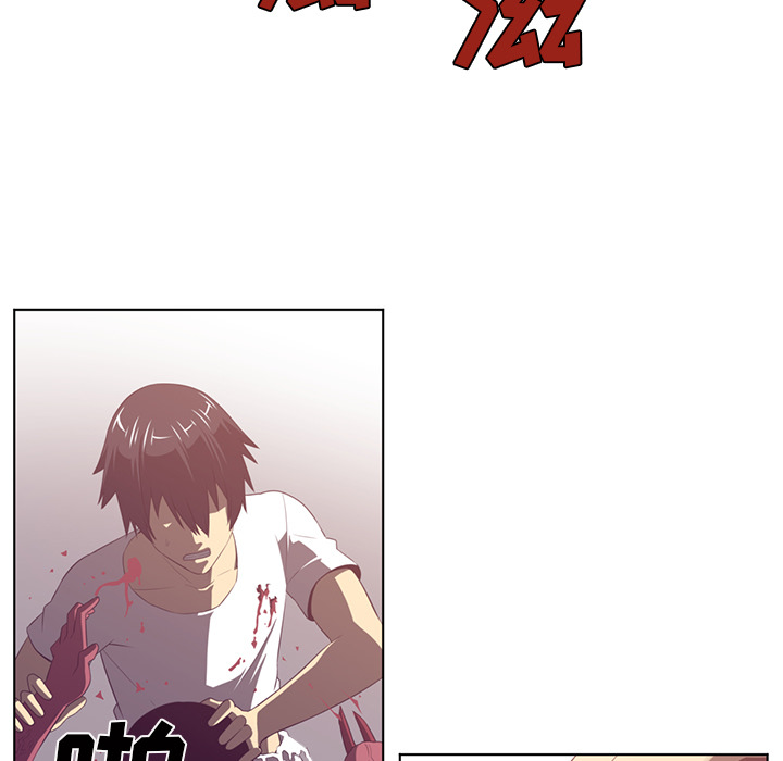 Happening 第 39 章 第61页