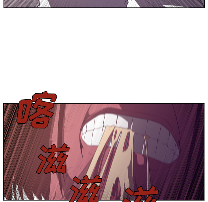 Happening 第 39 章 第60页