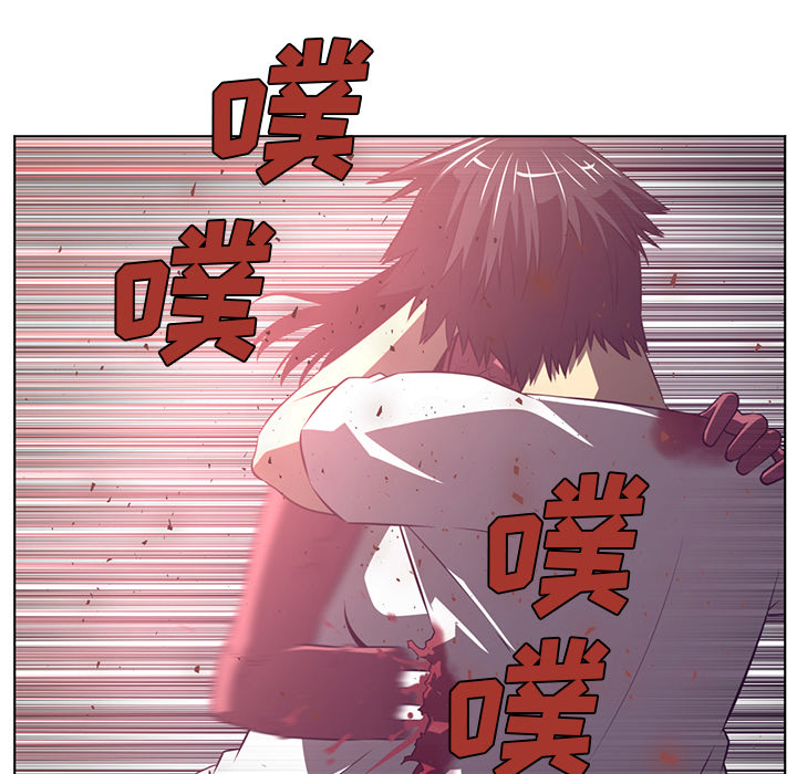 Happening 第 39 章 第64页