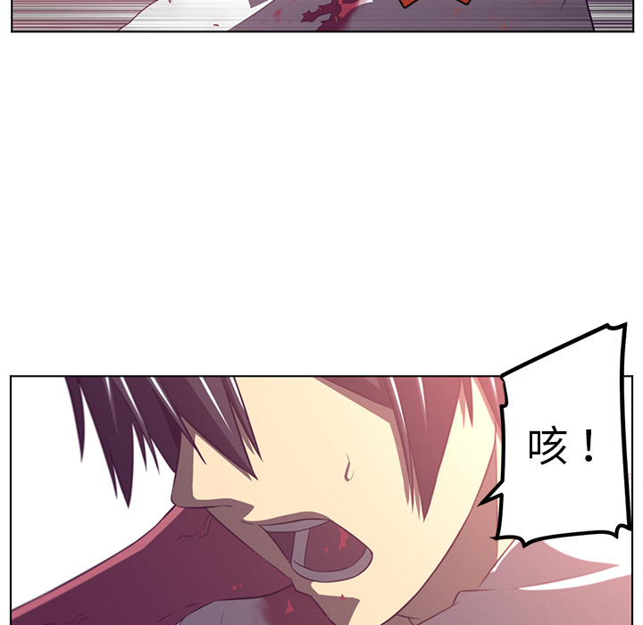 Happening 第 39 章 第65页