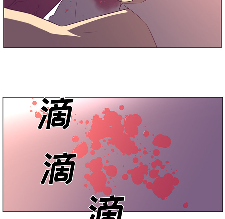 Happening 第 39 章 第66页