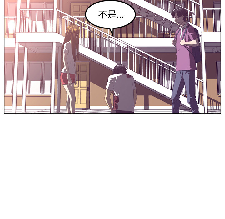 Happening 第 39 章 第89页