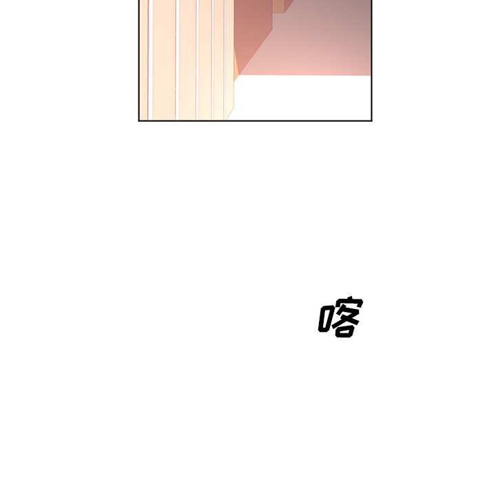 Happening 第 39 章 第104页