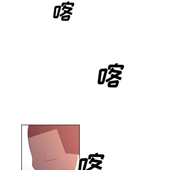 Happening 第 39 章 第105页