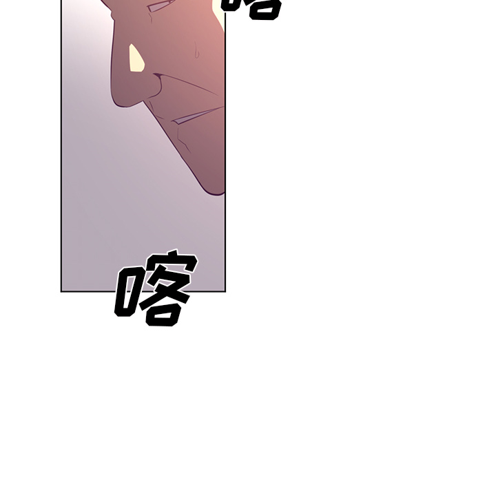 Happening 第 39 章 第106页