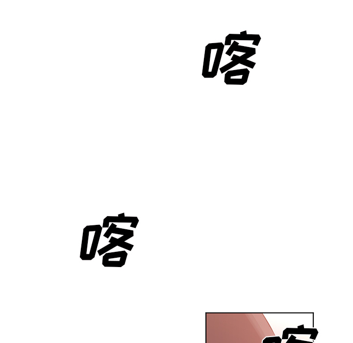 Happening 第 39 章 第107页