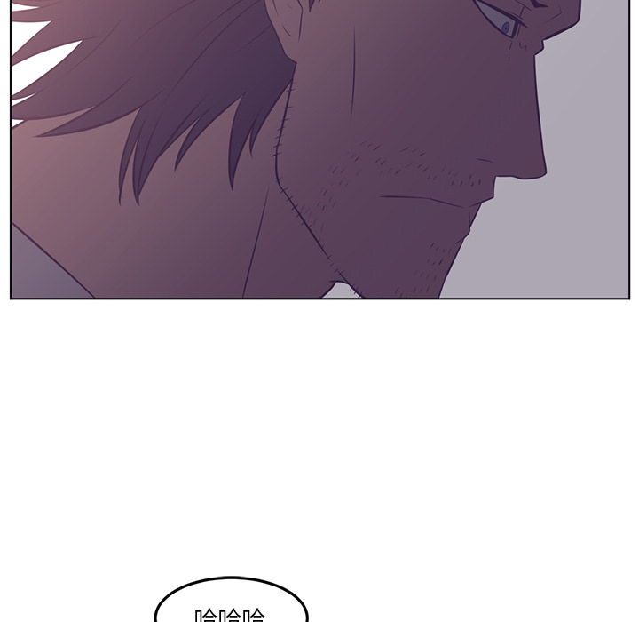 Happening 第 40 章 第42页