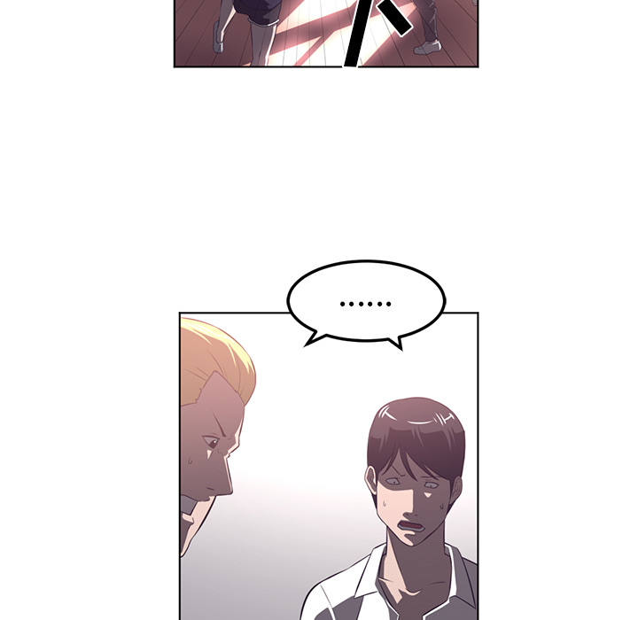 Happening 第 40 章 第49页