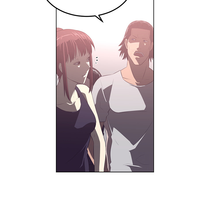 Happening 第 40 章 第75页
