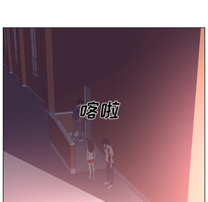 Happening 第 41 章 第86页