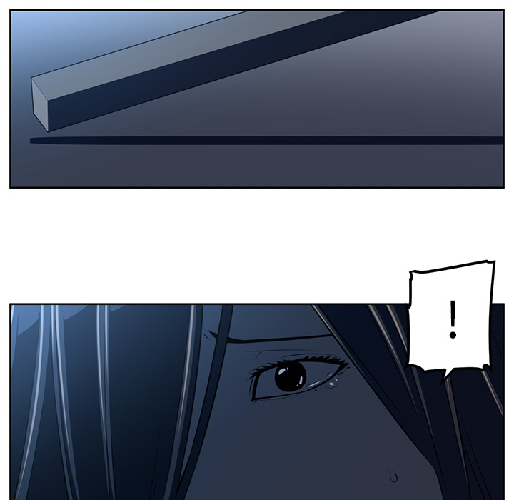 Happening 第 44 章 第84页