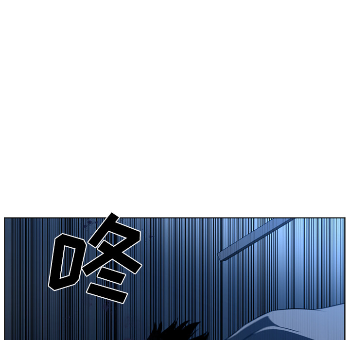 Happening 第 45 章 第102页