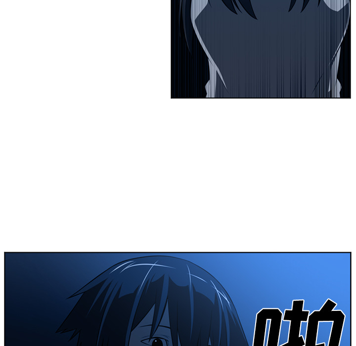 Happening 第 45 章 第105页