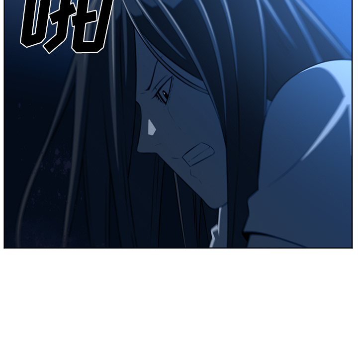 Happening 第 45 章 第107页