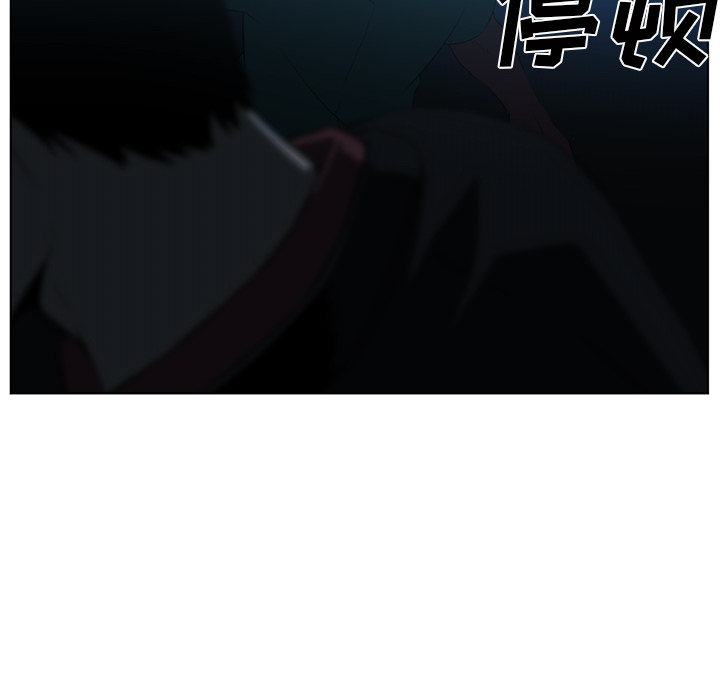 Happening 第 45 章 第22页