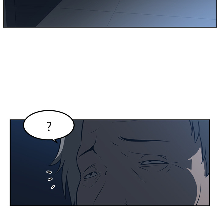 Happening 第 45 章 第11页