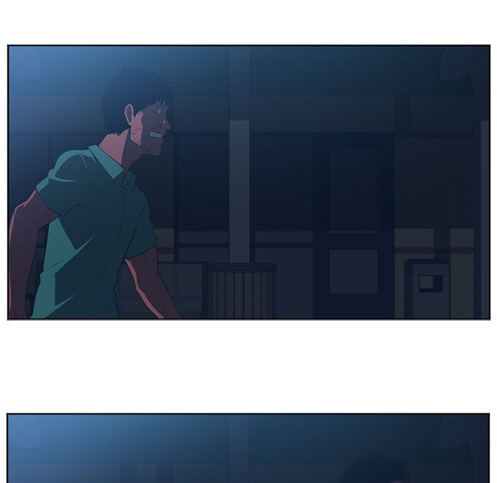 Happening 第 45 章 第17页