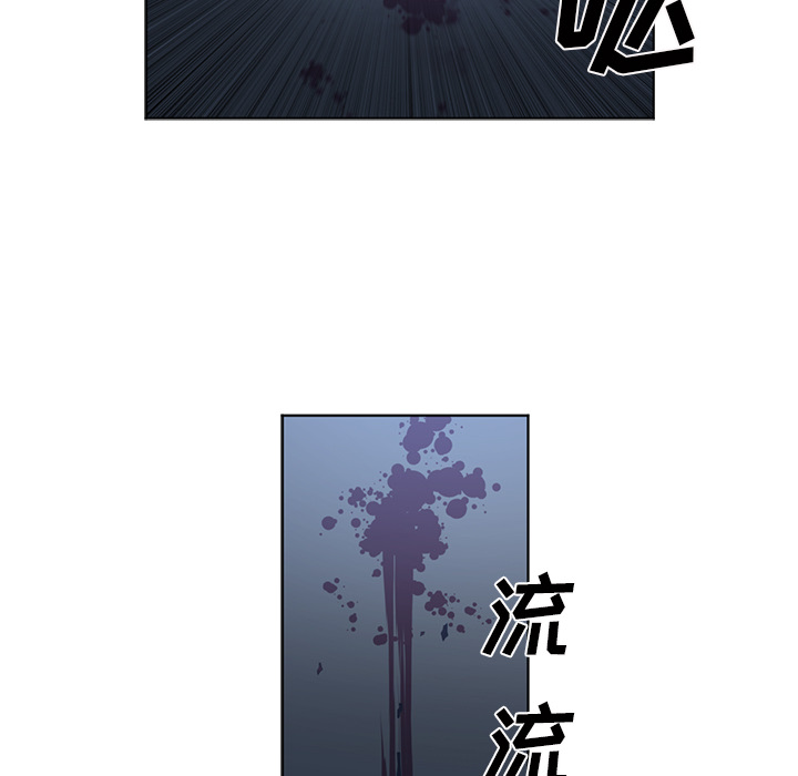 Happening 第 45 章 第34页
