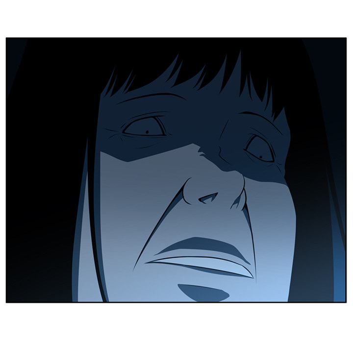 Happening 第 46 章 第5页