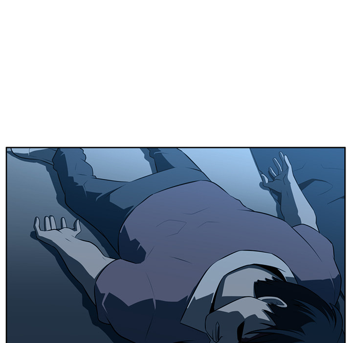 Happening 第 46 章 第6页