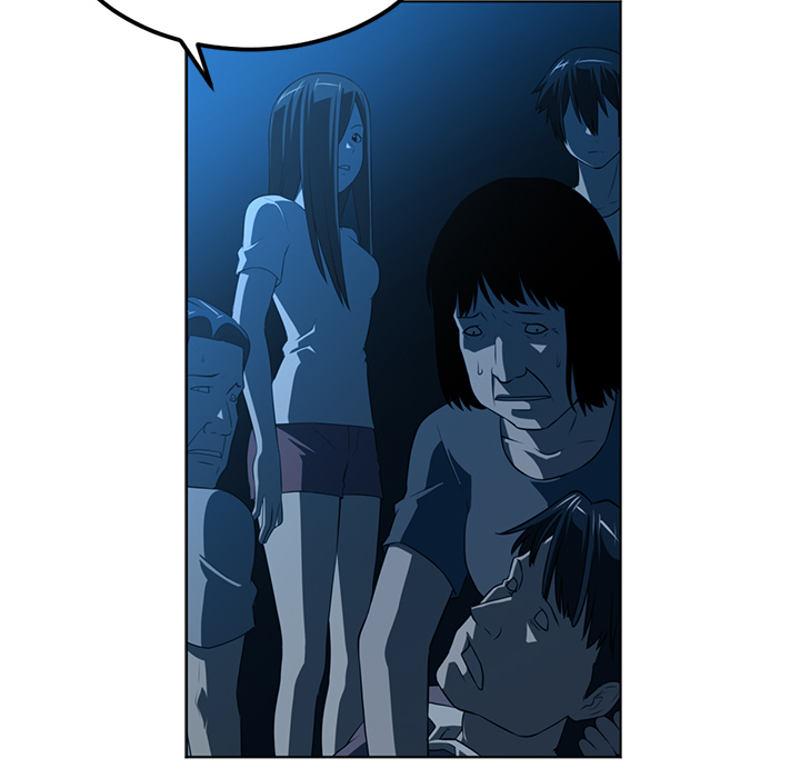 Happening 第 46 章 第20页