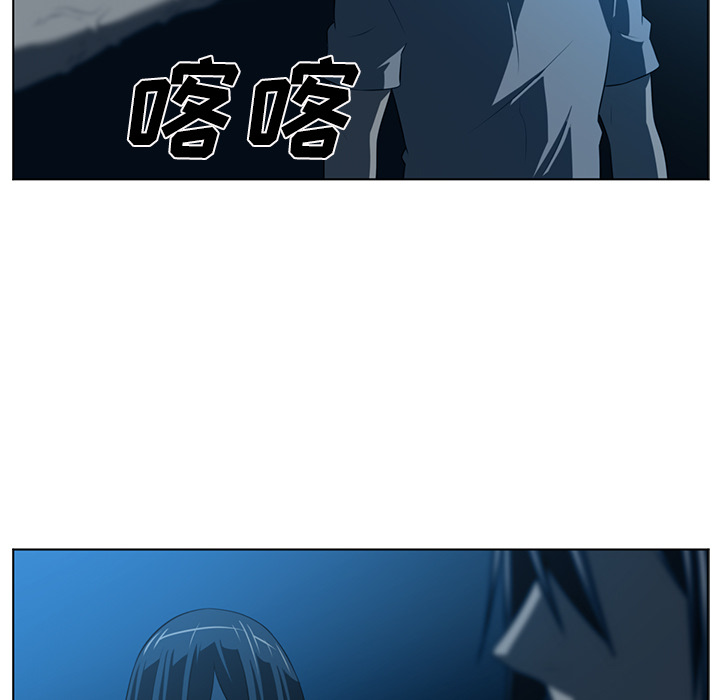 Happening 第 46 章 第73页