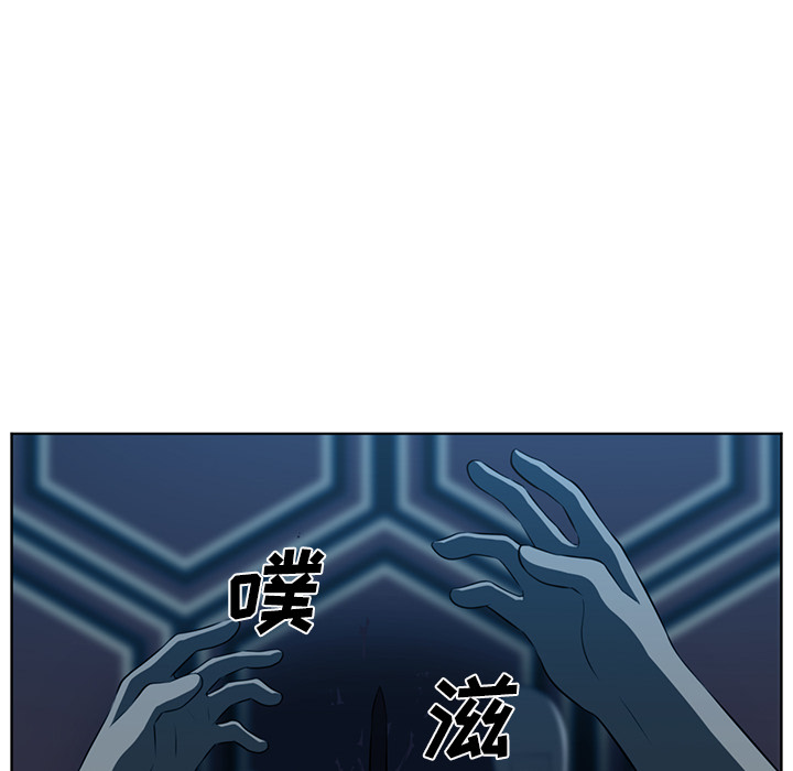 Happening 第 46 章 第108页