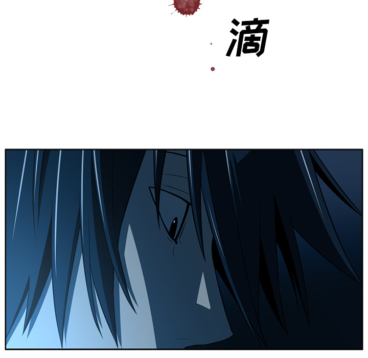 Happening 第 46 章 第107页
