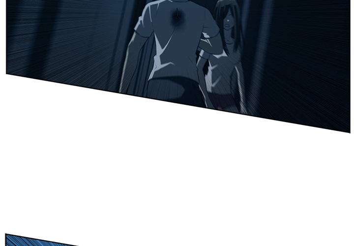 Happening 第 47 章 第4页