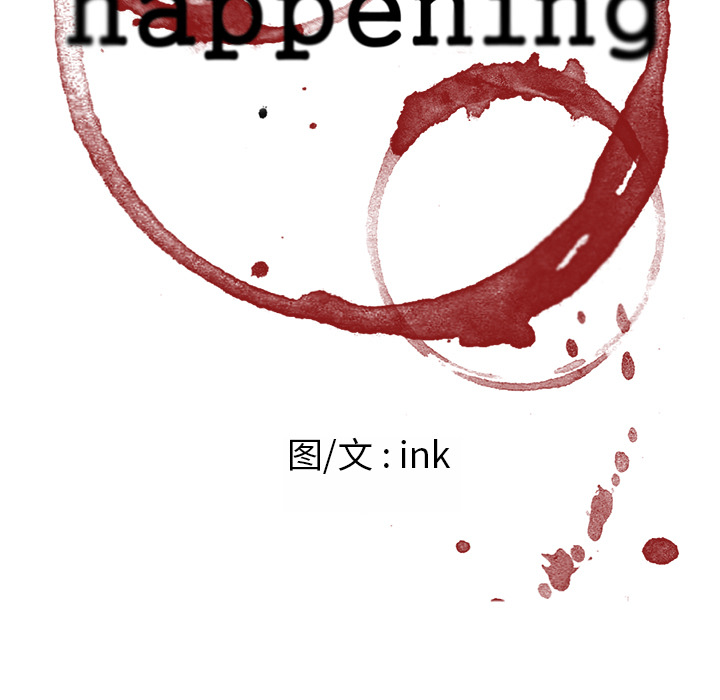 Happening 第 47 章 第7页