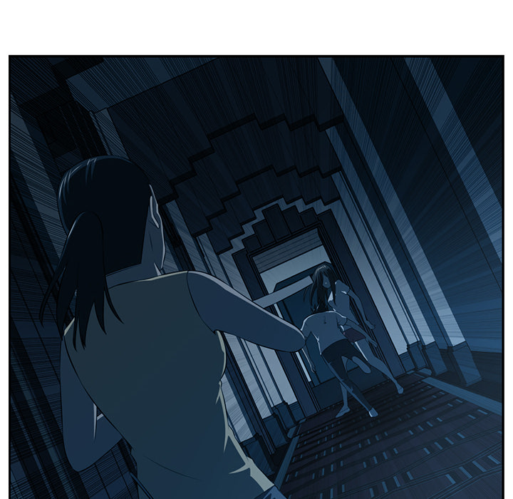 Happening 第 47 章 第12页