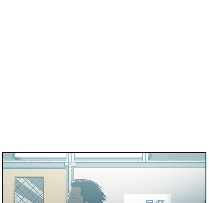 Happening 第 47 章 第122页