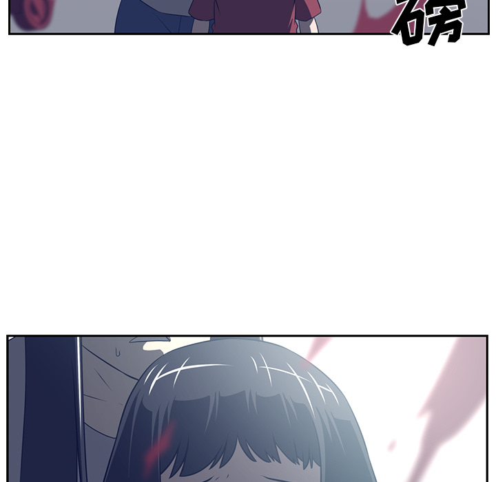 Happening 第 48 章 第92页