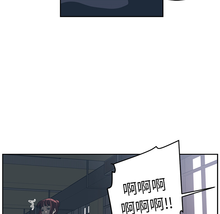 Happening 第 49 章 第74页